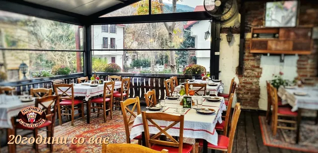 Restaurant Baba Cana