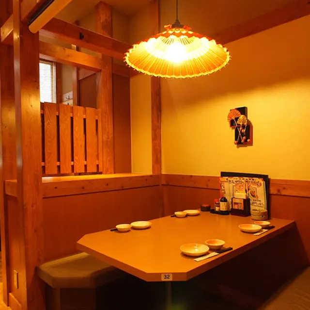Seafood Izakaya Sakanaya Dojo - Ito Station Front | Private Rooms