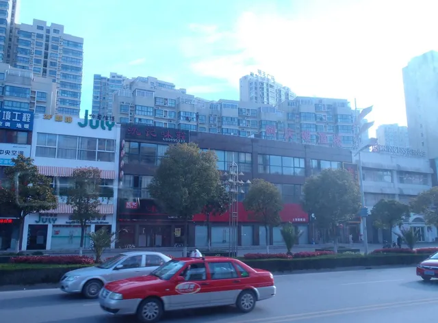 Qidong Perfect International Hotel