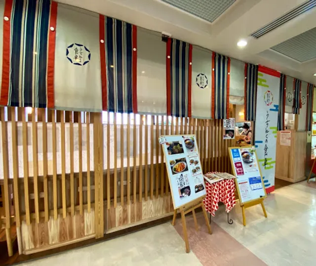 うちんくの食卓