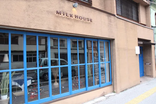 Milk House