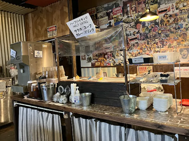 Jumbo Steak Rodeo Boy Ishigaki