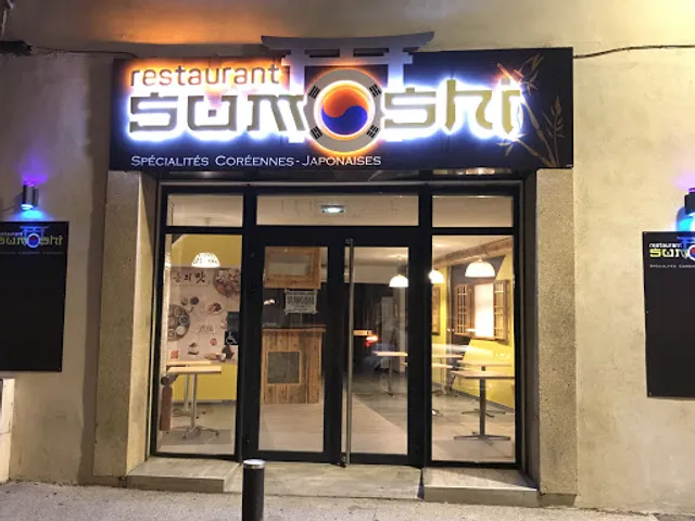 SUMOSHI Coréenne Japonais Bubble_tea