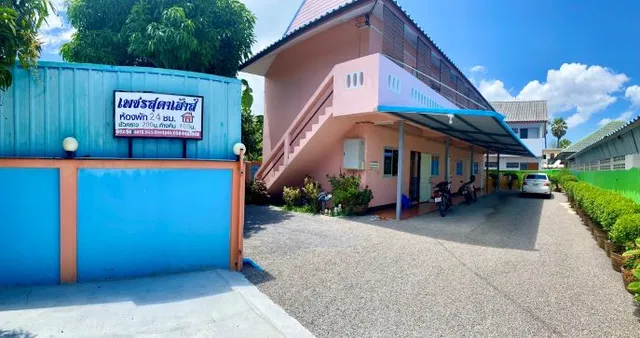 เพชรสุดาเฮ้าส์