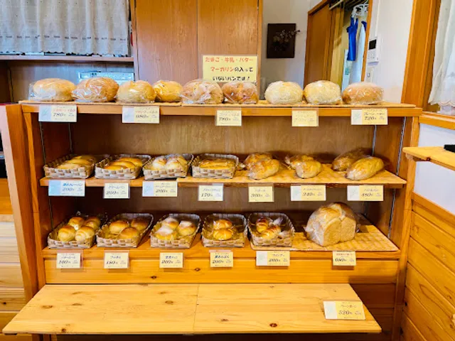 自然酵母パン チョコタン