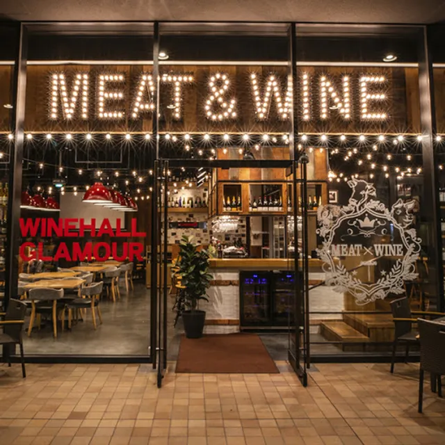 MEAT&WINE WINEHALL GLAMOUR Nakanoshima