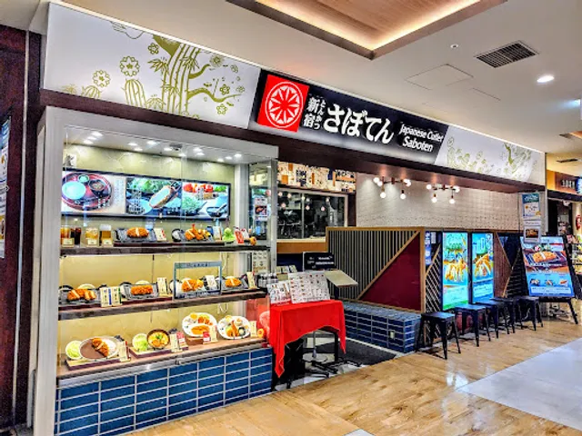 Tonkatsu Shinjuku Saboten Perie Chiba