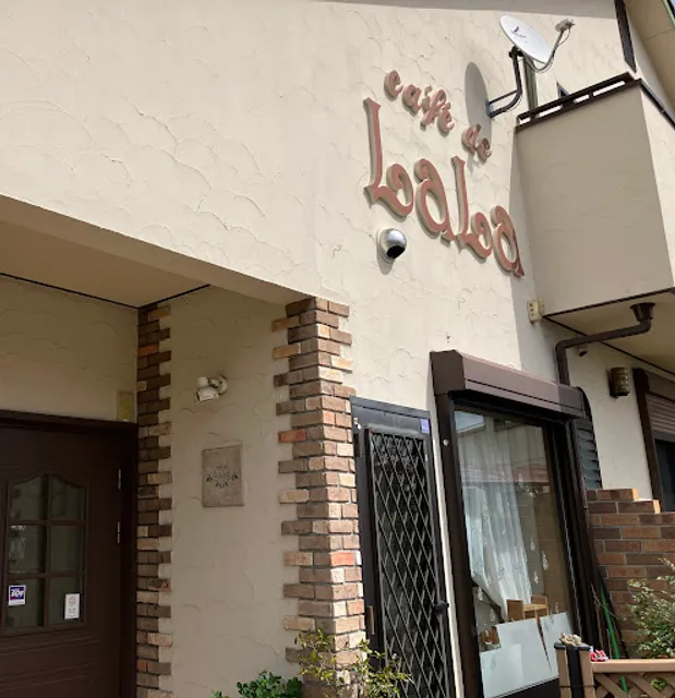 cafe de LaLa