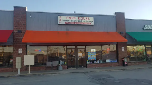 Sake House