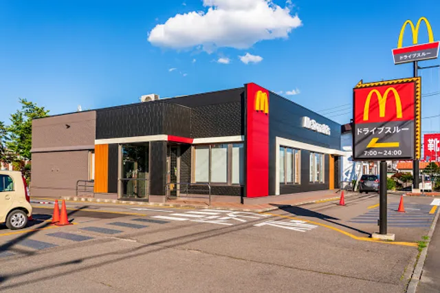 McDonald's Kanjo-dori Fushiko