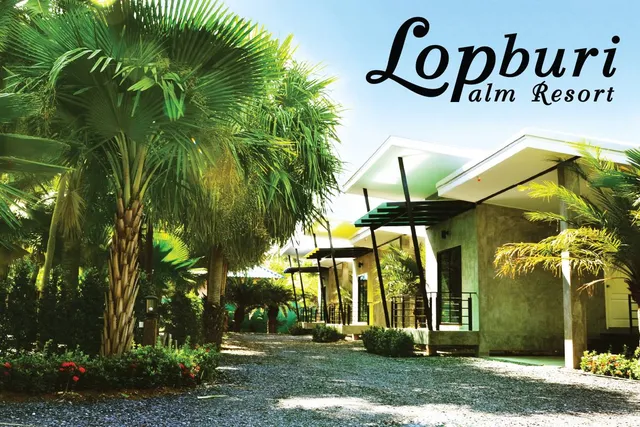 Lopburi palm resort ลพบุรีปาล์มรีสอร์ท