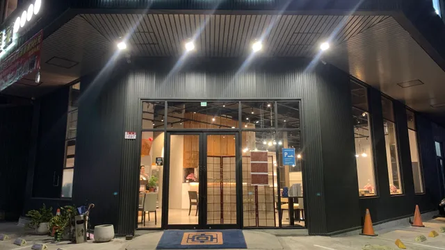 上皇苑港式飲茶餐廳