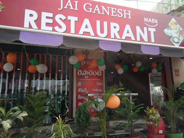 Sri Vijaya Restaurant and Bar