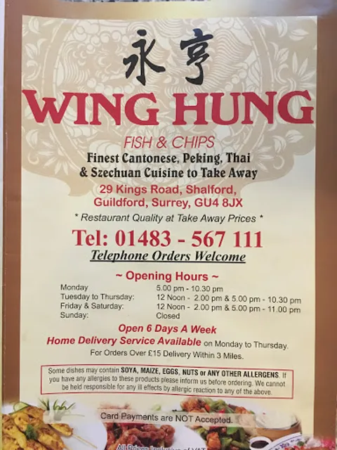 Wing Hung