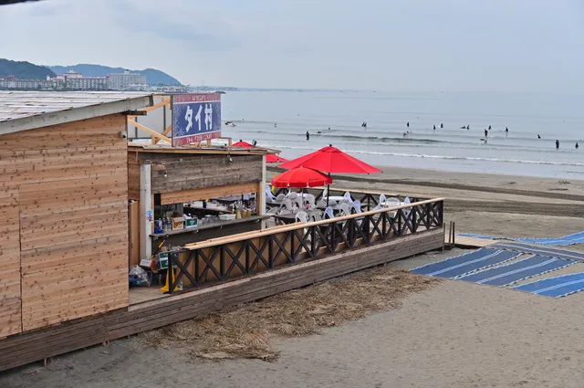 Thai Mura Beach house