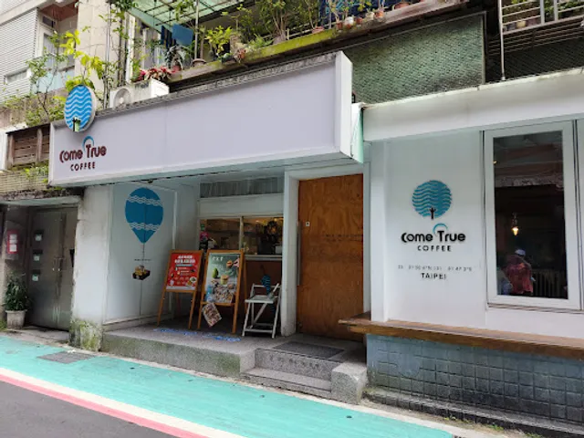 Come True Coffee