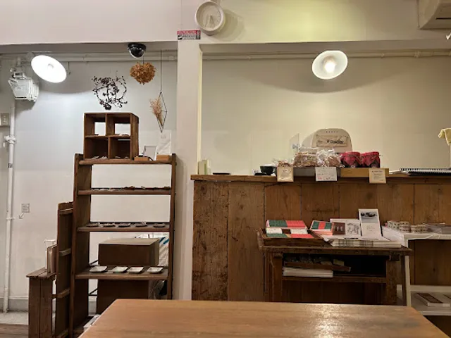 Umezono CAFE & GALLERY