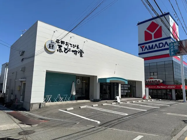 Ebisu-do sweets&coffee cafe shop