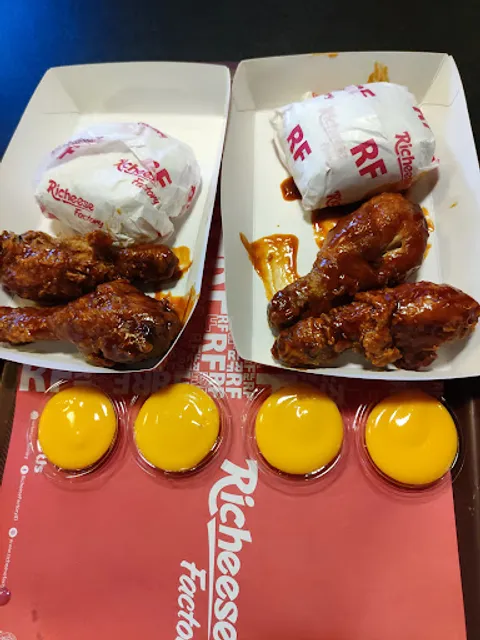 Richeese Factory Festival Citylink