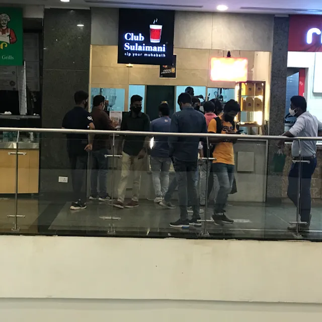 Club Sulaimani HiLite Mall