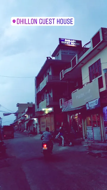 Dhillon Guest House