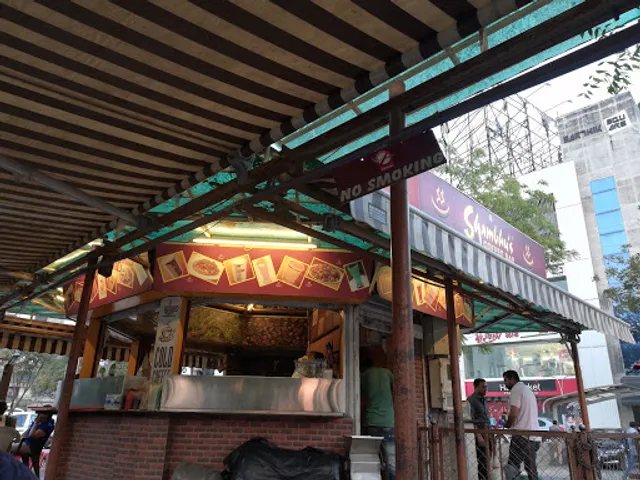 Shambhu's Coffee Bar