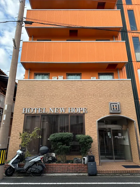 Business Hotel New Hope