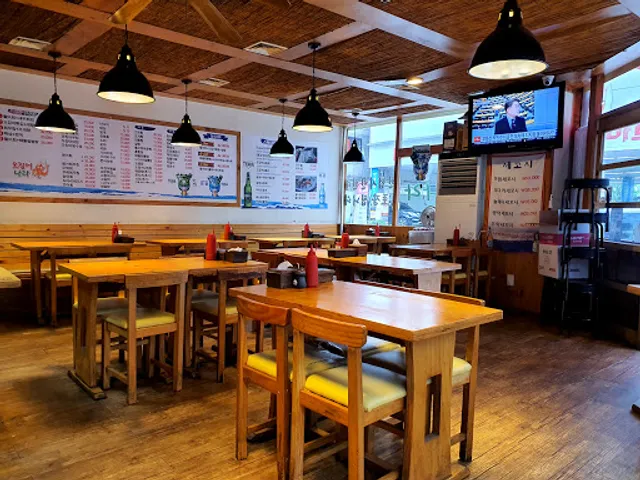 오징어나라 분당오리점