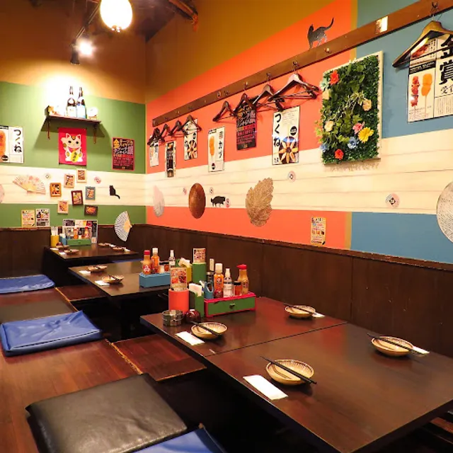 Yakitori, Kushikatsu & All-You-Can-Drink Tama TV Tower Branch