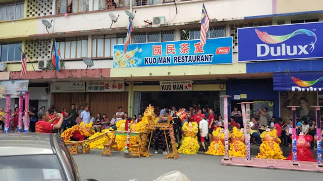 Kuo Man Restaurant