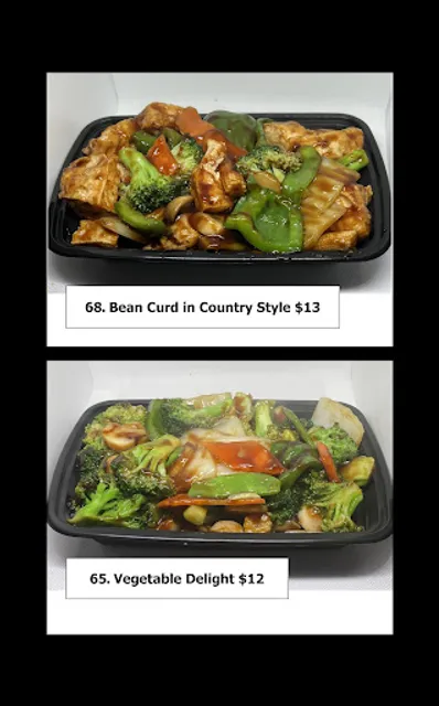 Hong Kong Chinese Restaurant