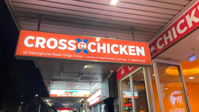 CROSS X CHICKEN (HALAL FOOD)