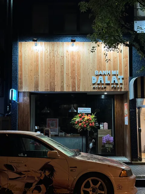 BANH MI DALAT