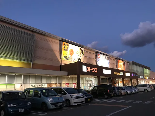 無印良品 ガーデンパーク和歌山