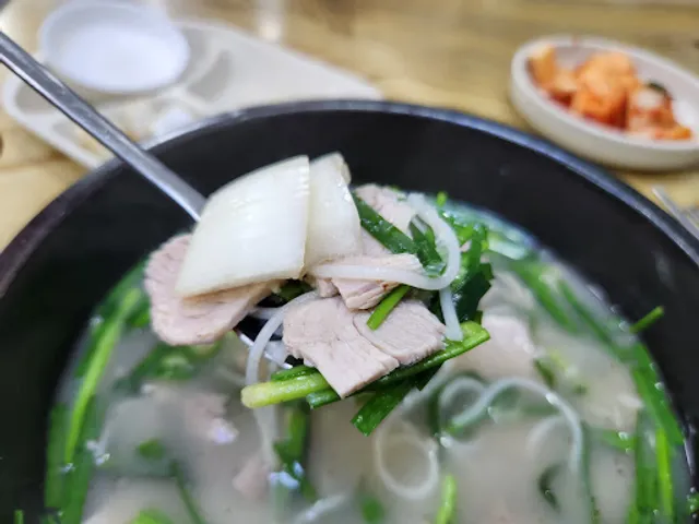 부산명가돼지국밥