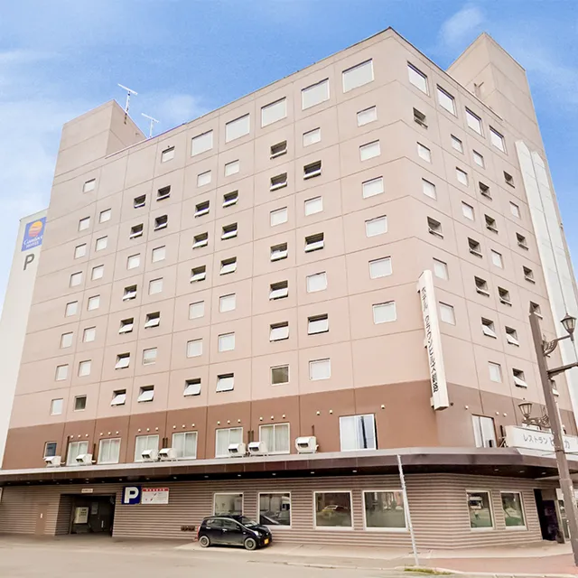 Hotel Crown Hills Kushiro