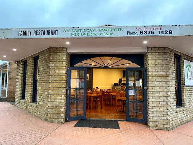 Trimbolis Pizza & Pasta