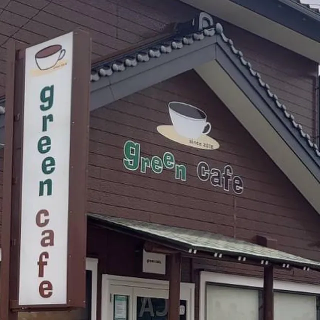 Green Cafe