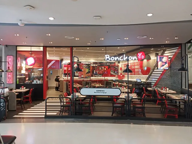 Bonchon Central Westgate