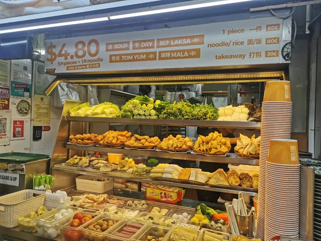 Meixi’s Kitchen / Dou (halal) Yong Tau Foo