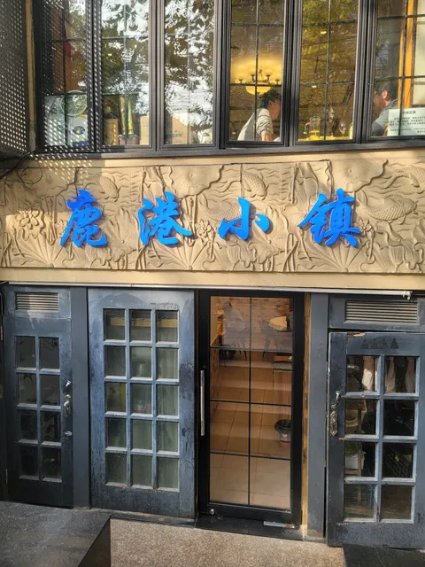 Bellagio Cafe Restaurant