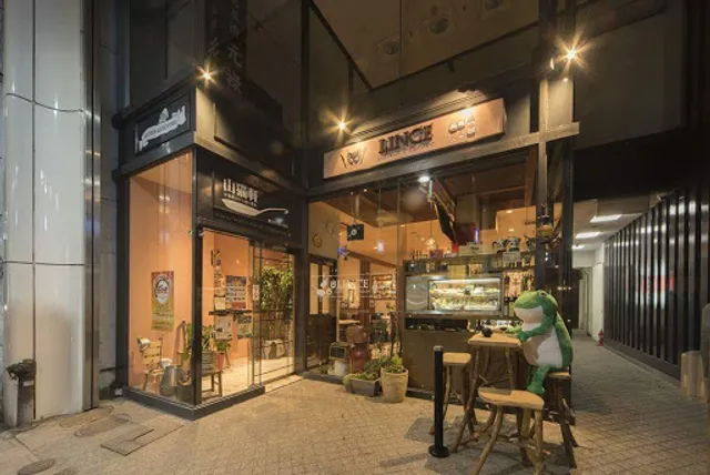 LINCE Osteria e Bacaro