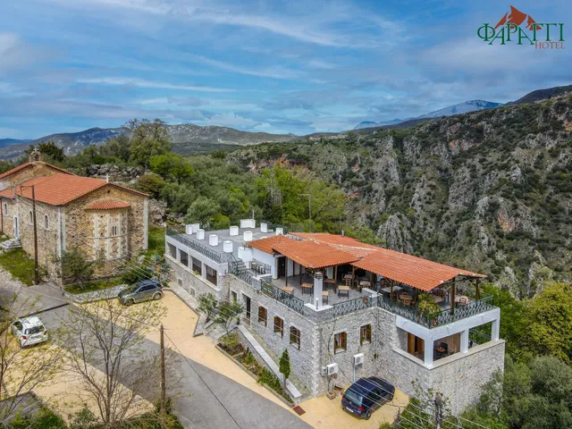 Ξενοδοχείο Φαράγγι, Καρδαμύλη