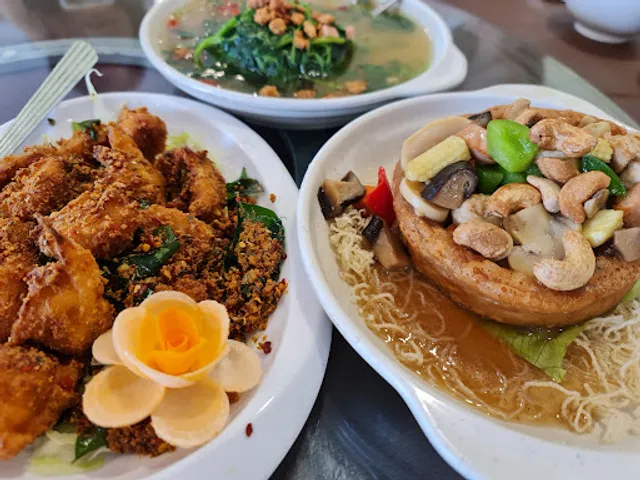 Tian Xiang Yuan Vegetarian Restaurant 天香苑