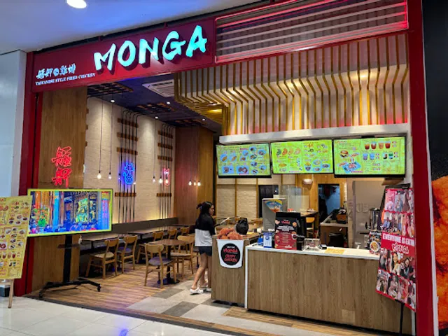 Monga Light Mall - Taiwanese Street Food