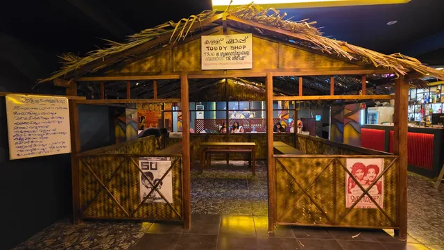 Oottupura bar