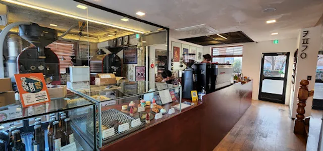 커피가이 coffee guy