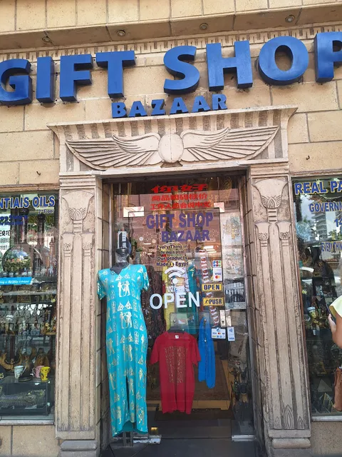 Gift Shop Bazaar