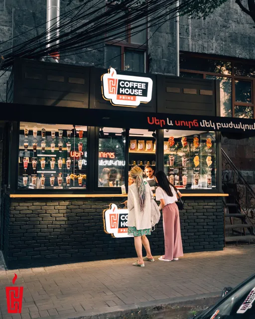 Coffee House Tigran Mets