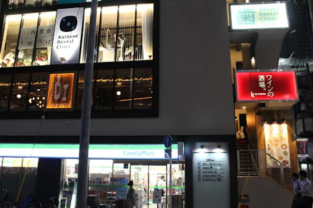 Di PUNTO Musashi-Kosugi